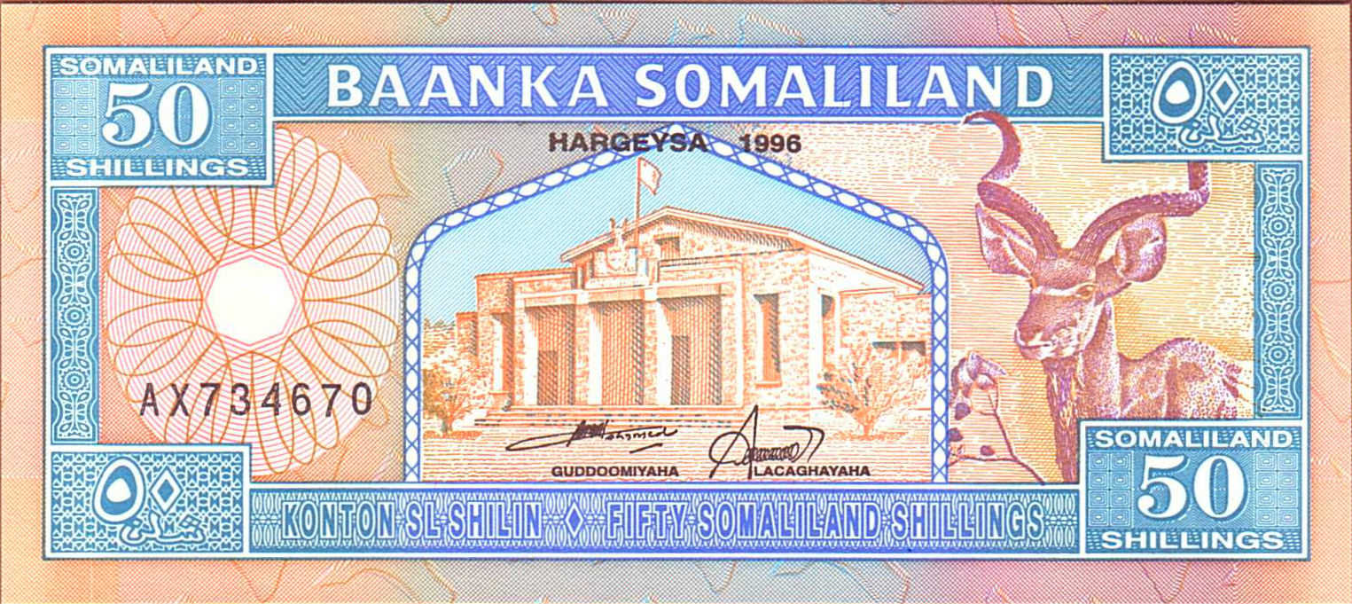 Somaliland 50 1996 UNC P-7/b